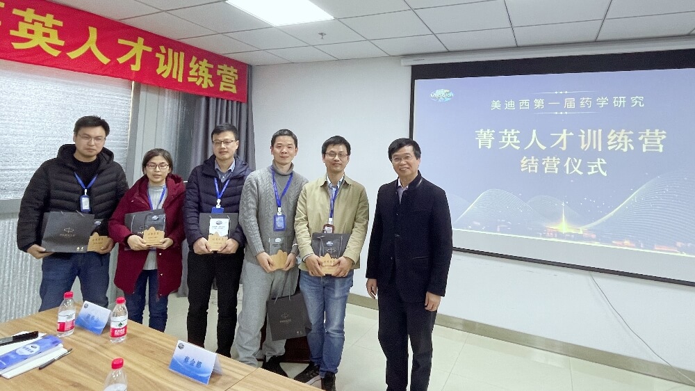 1优异学员合照.jpg