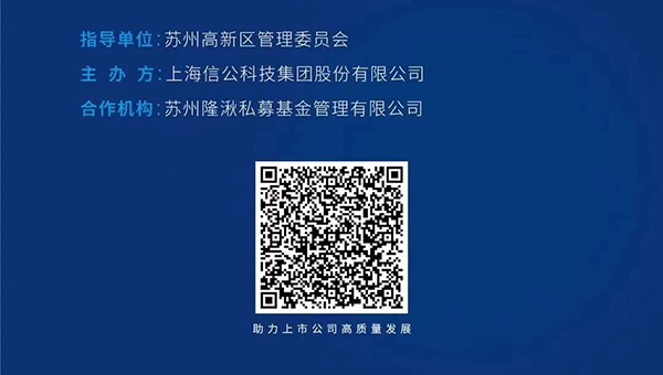 专题钻研会“转化医学推动下的立异药物临床前开发战略”_05.png