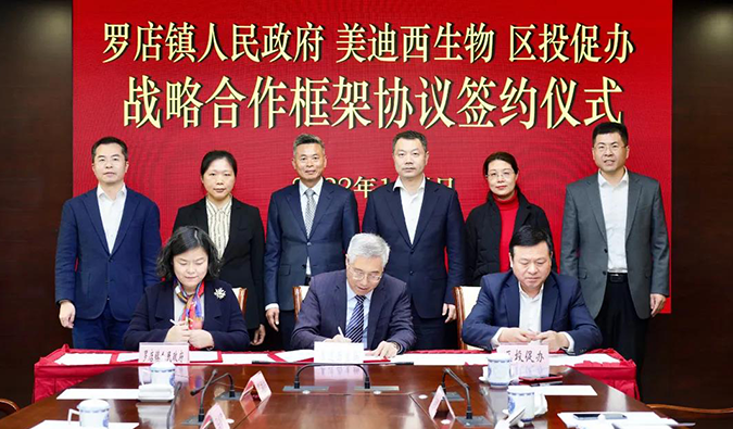 BBIN游戏落户宝山
