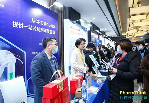 BBIN游戏商务团队也在A13展位与业界同仁睁开了详细的交流.png