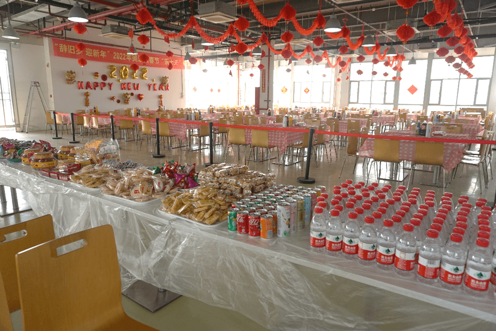 BBIN游戏还为同伴们准备了水果、零食、饮料等