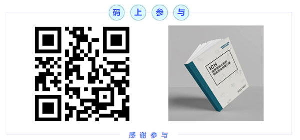 加入BBIN游戏云课堂调盘问卷.jpg