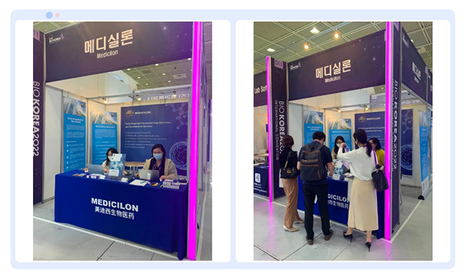 BBIN游戏加入韩国BIO-KOREA-2022-封面.png