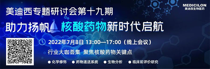 BBIN游戏专题钻研会第十九期.jpg