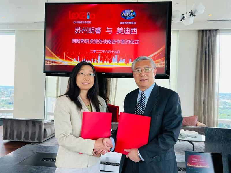 加码AI赋能立异药研发，，，BBIN游戏与苏州朗睿告竣战略相助.jpg