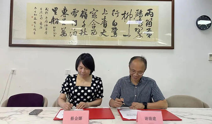 【美·记闻】BBIN游戏与西岭源药业结成战略同伴关系