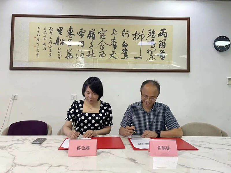 BBIN游戏与西岭源药业正式签署战略相助协议.jpg