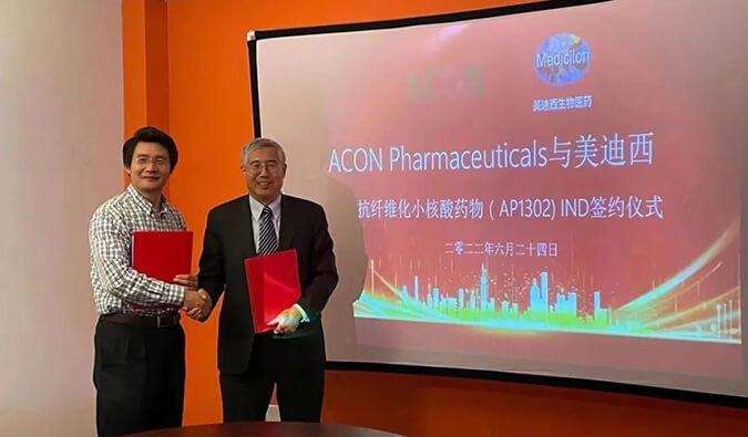 【美?记闻】助力RNA药物临床前研究，，，，，BBIN游戏与艾康药业告竣战略相助
