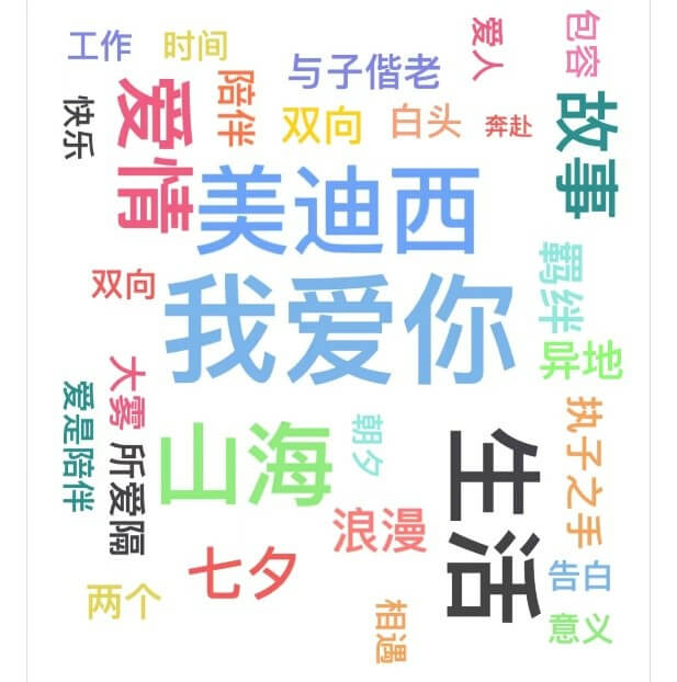 员工运动_入职迎新会_职工运动会-Page 2-BBIN游戏生物医药