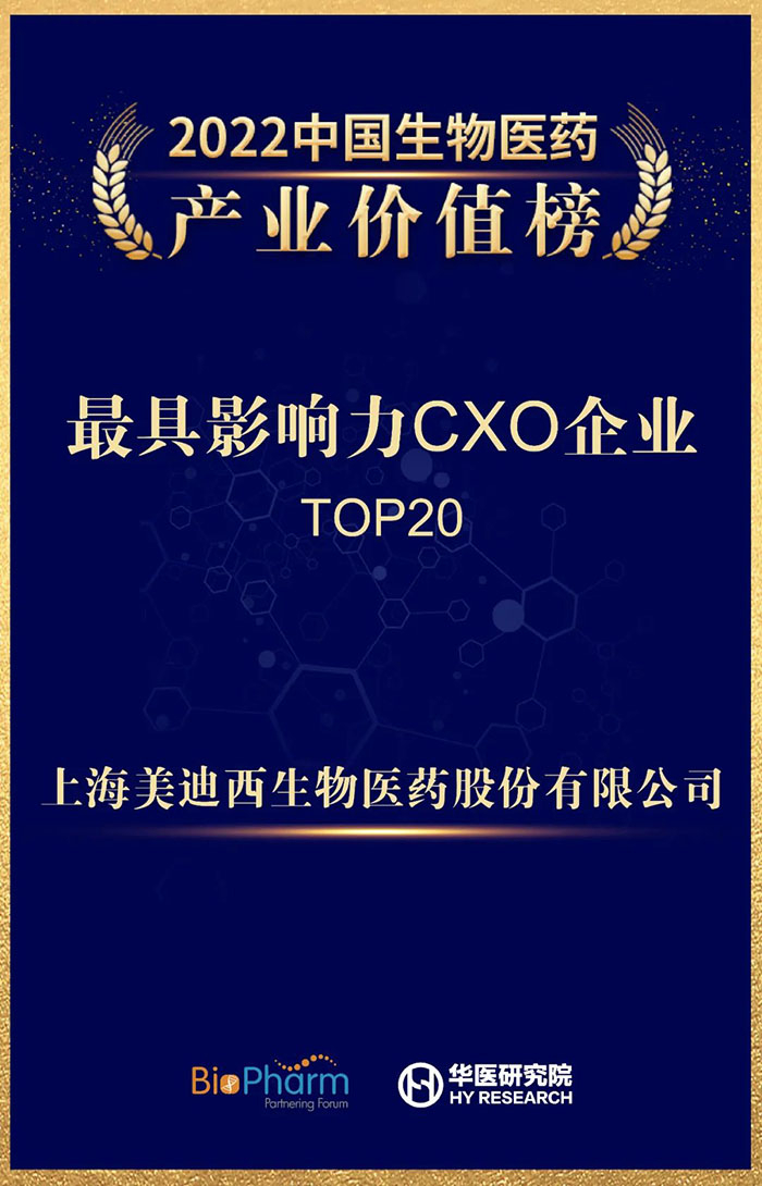 声誉证书.jpg