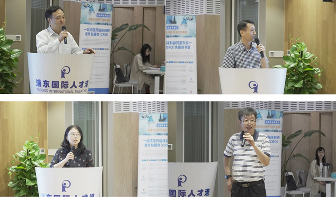 峰会亮点| BBIN游戏承办: 第十届“新靶点和新药研究”上海岑岭论坛暨第十一届上海药理青年论文报告会、首届上海中医药免疫岑岭聚会