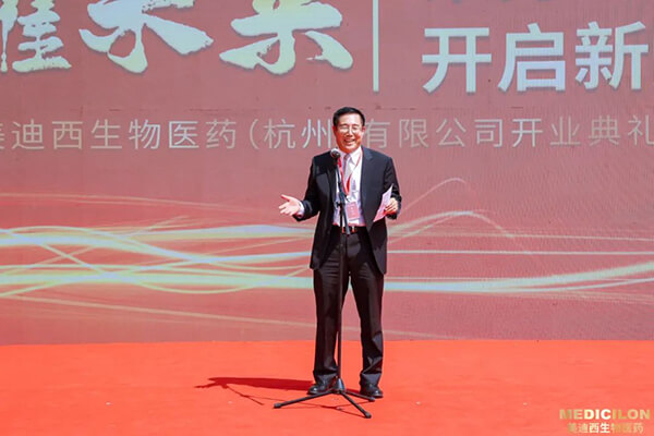 BBIN游戏首创人&CEO陈春麟博士揭晓致辞.jpg