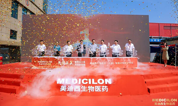 BBIN游戏（杭州）开业启动仪式.jpg
