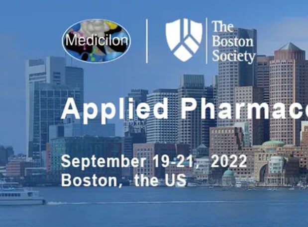 聚会约请 | BBIN游戏赞助Applied Pharmaceutical Analysis 2022