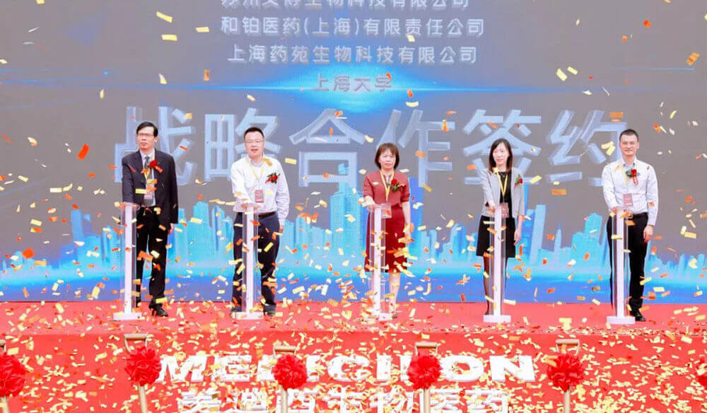再下一城！BBIN游戏子公司BBIN游戏普瑞开工涤讪圆满举行