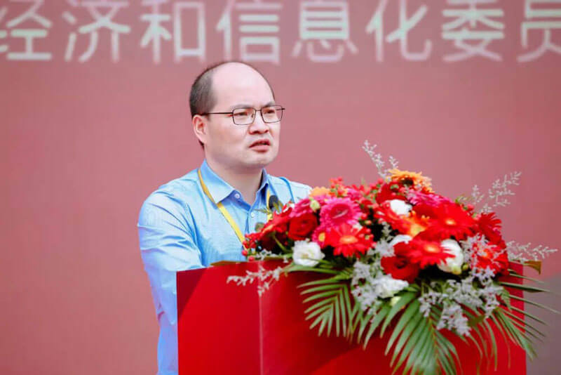 上海市经济和信息化委员会副主任刘平揭晓致辞.jpg