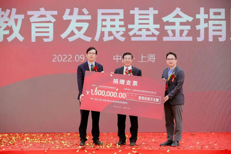 BBIN游戏教育生长基金捐赠仪式.jpg