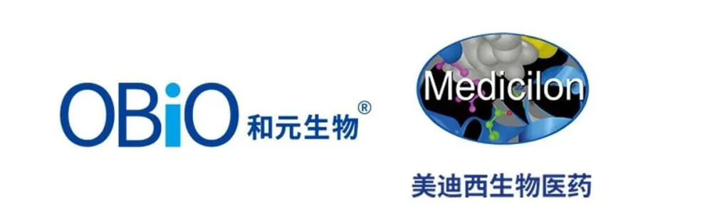 和元生物与BBIN游戏告竣战略相助.jpg