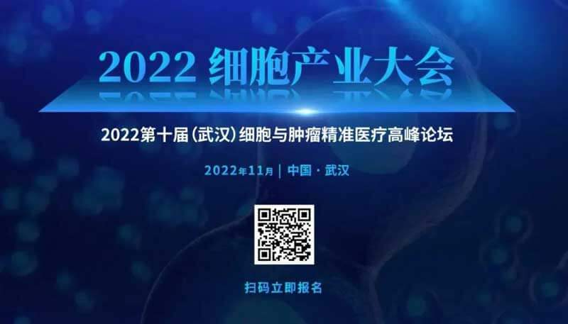 30-武汉华美达光谷大旅馆.jpg
