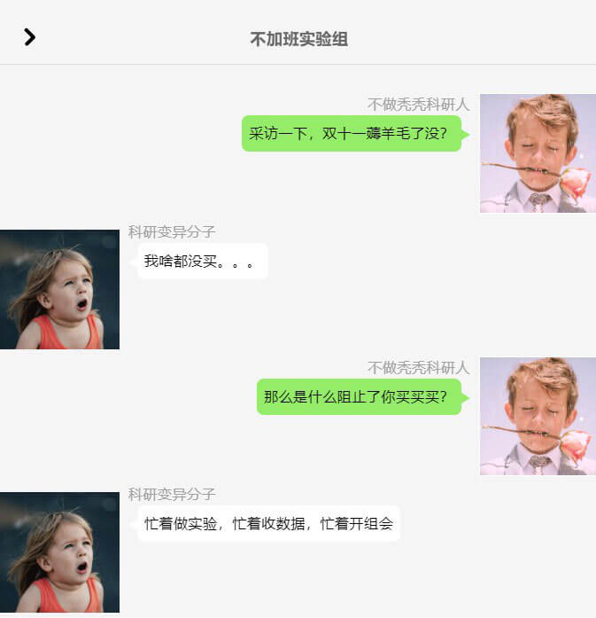 PK、PD限时享免单运动1.jpg