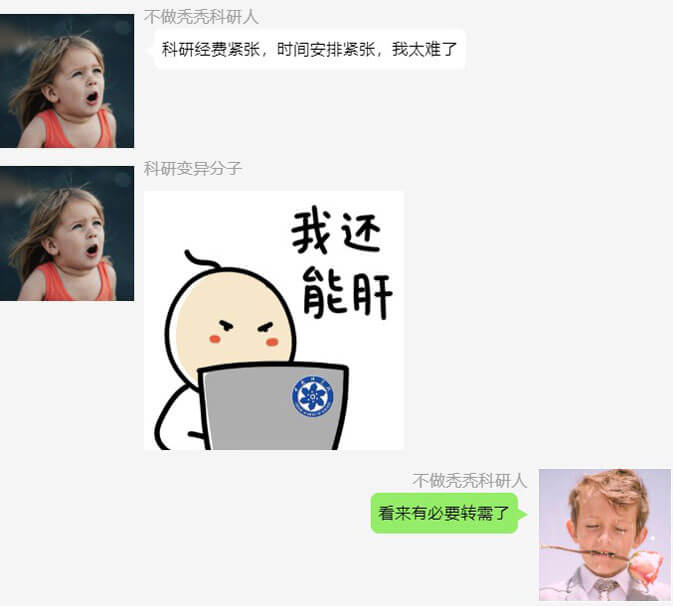PK、PD限时享免单运动2.jpg