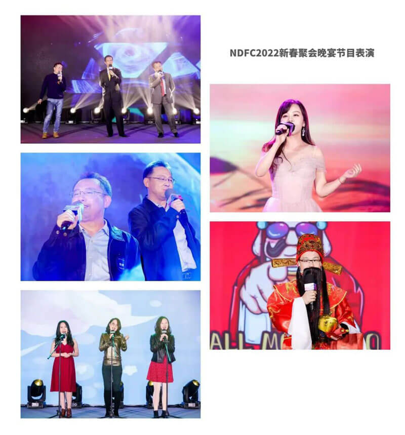 NDFC-&-BBIN游戏之夜.jpg