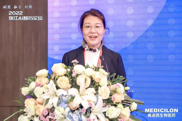 上海市经济和信息化委员会、生物医药工业处副处长朱镕揭晓致辞.jpg