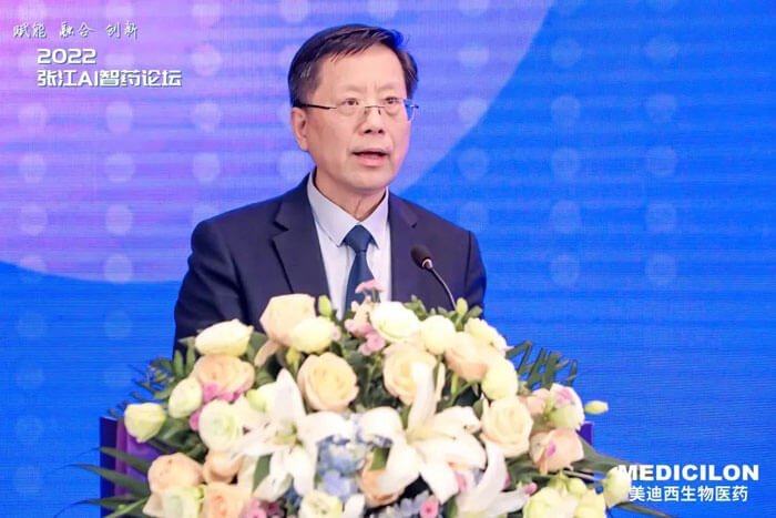 上海张江集团副总司理王凯荣揭晓致辞.jpg