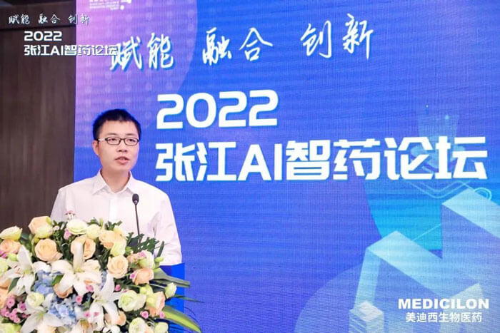 百度深圳研发中心自然语言处置惩罚部手艺总监何径舟作报告.jpg