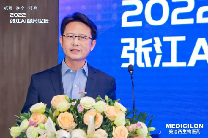 晶泰科技化学效劳副总裁张浩博士作报告.jpg