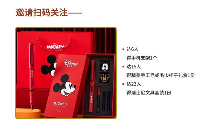 感恩有您，，，美礼相待！