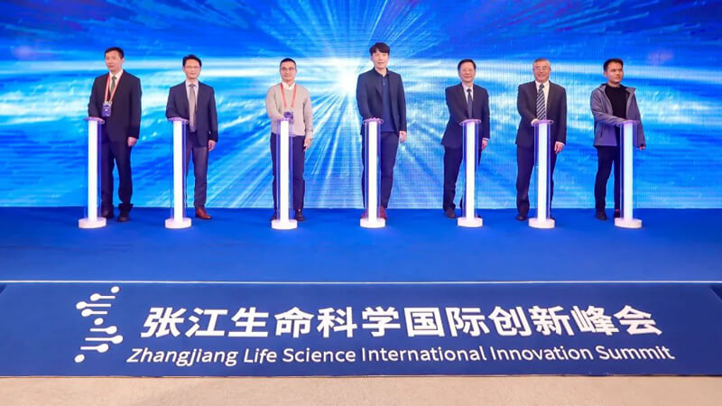BBIN游戏在海内外举行了富厚的钻研会-3.jpg