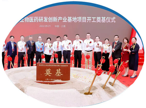 BBIN游戏简介_关于BBIN游戏-BBIN游戏生物医药