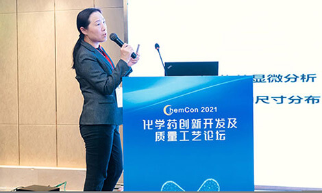 从CRO到CDMO，，，，，BBIN游戏提供一站式制剂研发效劳.jpg