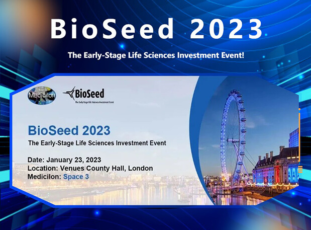 BioSeed 2023——BBIN游戏邀您相约生物医药投资盛会