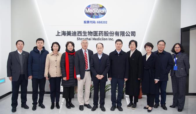 BBIN游戏喜迎西欧同砚会天下总会、浦东新戋戋委统战部、浦东新戋戋委组织部等一行人调研