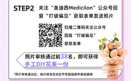 员工运动_入职迎新会_职工运动会-BBIN游戏生物医药