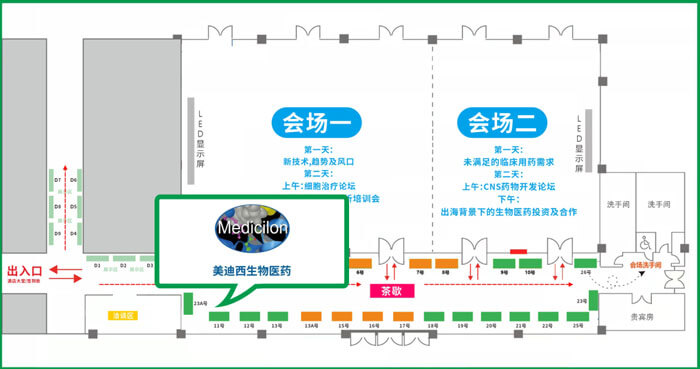广州翡翠希尔顿旅馆.jpg