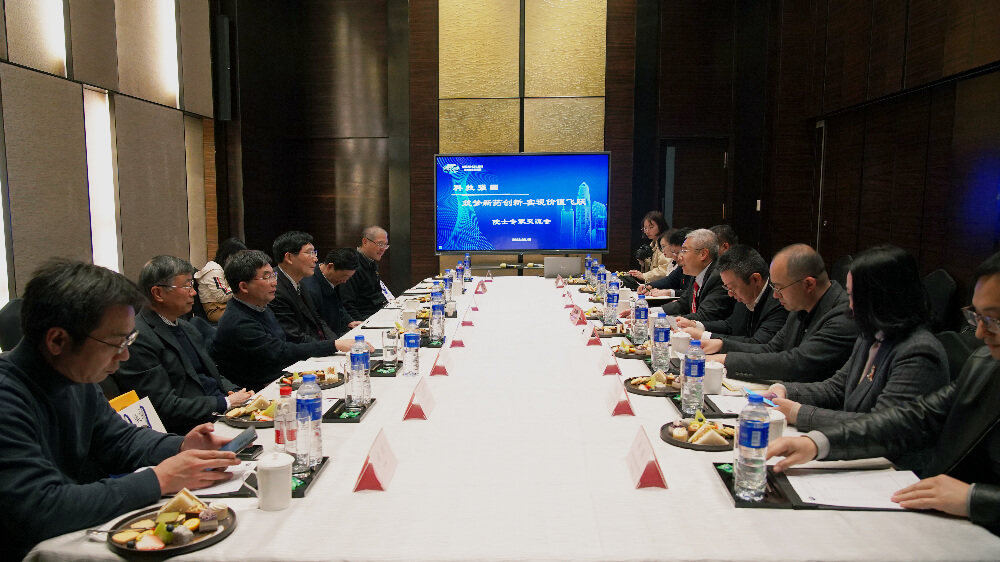 众院士专家齐聚BBIN游戏，，，，，，共话立异药怎样从0到1.jpg