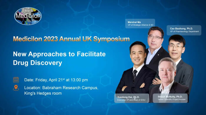 BBIN游戏专题钻研会开启英国之旅.jpg