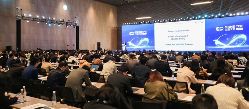 生物医药分会第二届第三次年度聚会圆满乐成.jpg