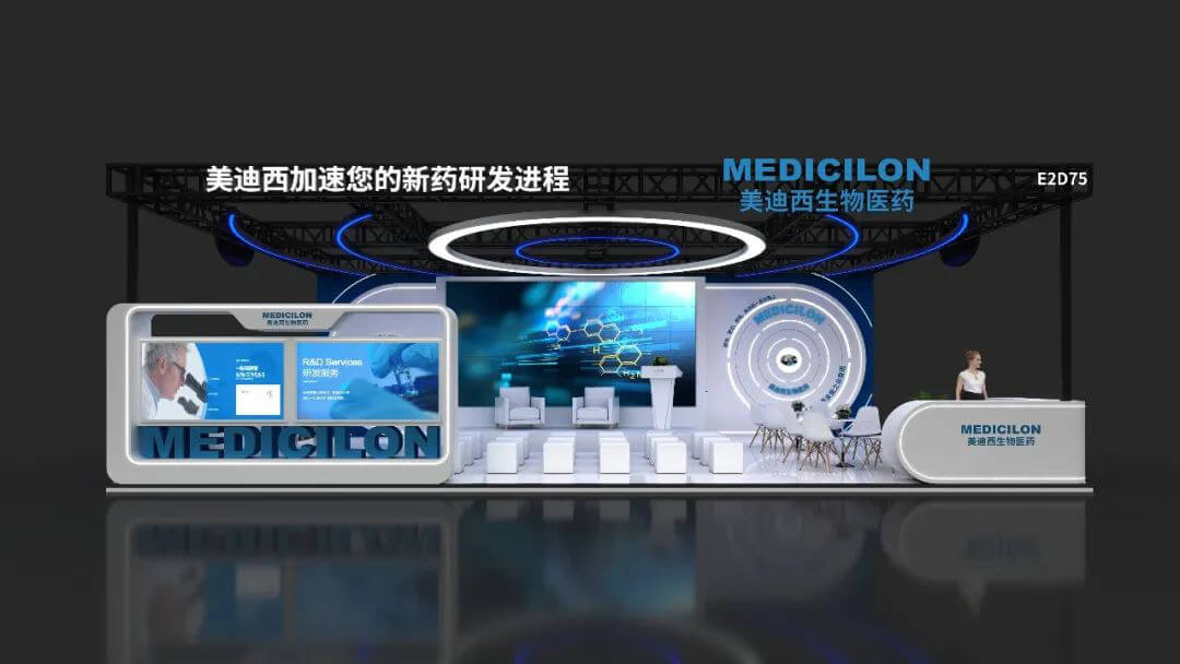 BBIN游戏展位.jpg