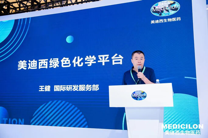BBIN游戏国际研发效劳部执行主任王健博士.jpg