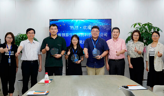 DMPK团队再获客户赞誉，，，，领泰生物CEO冯焱博士亲临BBIN游戏授奖