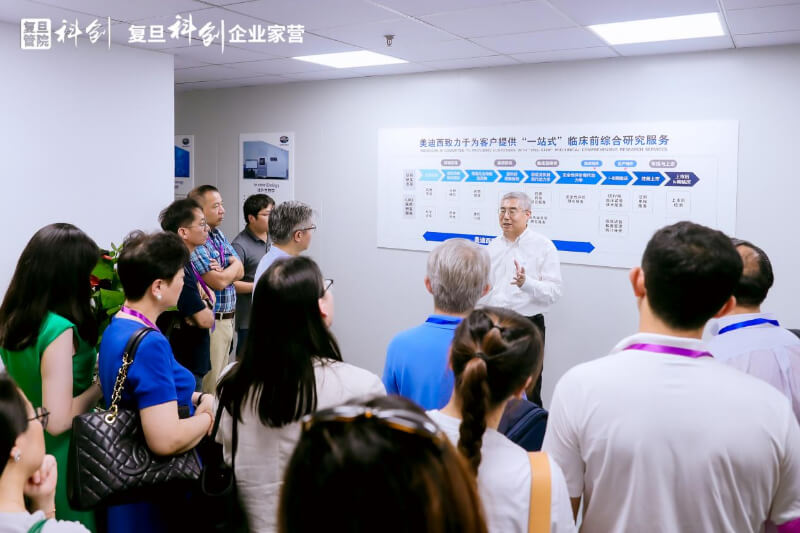 十九载科技立异之路.jpg