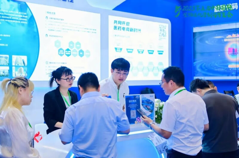 化学制药展览会_聚会现场7.jpg