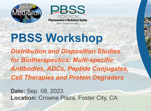 PBSS Workshop | 邓静博士领BBIN游戏团队赴生物治疗专题钻研会