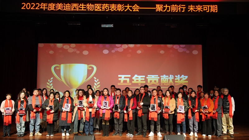 五年孝顺奖.jpg