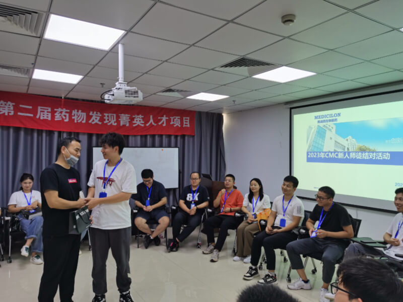 BBIN游戏第一届药化岗治理培训-5.jpg