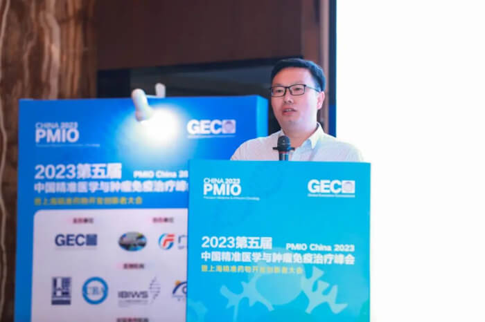BBIN游戏临床前毒理研究部副总裁 曾宪成.jpg